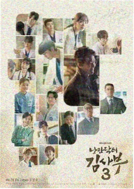 21 天脱敏训练模块示意图